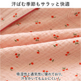 パジャマ レディース 薄手 長袖 綿100% 通販 ルームウェア ナイトウェア 部屋着 寝間着 寝巻き 前開き セットアップ 上下セット おしゃれ かわいい 保温性 暖かい 春 夏 秋 冬 長ズボン