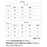 パジャマ レディース 薄手 長袖 綿100% 楽天 部屋着 寝間着 寝巻き ナイトウェア ルームウェア 前開き おしゃれ かわいい セットアップ 上下セット 春 夏 秋 冬 保温性 暖かい 長ズボン
