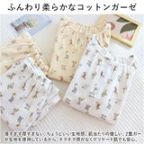 パジャマ レディース 薄手 長袖 綿100% 楽天 部屋着 寝間着 寝巻き ナイトウェア ルームウェア 前開き おしゃれ かわいい セットアップ 上下セット 春 夏 秋 冬 保温性 暖かい 長ズボン