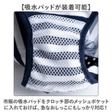 犬 マナーパンツ 女の子 通販 サニタリーパンツ 生理パンツ 犬用 イヌ いぬ ドックウェア 犬オムツ おむつ パンツタイプ おむつカバー 犬服 ペット服 しつけ用品 洗える リボン レース