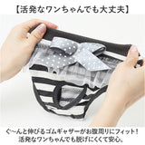 犬 マナーパンツ 女の子 通販 サニタリーパンツ 生理パンツ 犬用 イヌ いぬ ドックウェア 犬オムツ おむつ パンツタイプ おむつカバー 犬服 ペット服 しつけ用品 洗える リボン レース