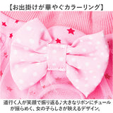 犬 マナーパンツ 女の子 通販 サニタリーパンツ 生理パンツ 犬用 イヌ いぬ ドックウェア 犬オムツ おむつ パンツタイプ おむつカバー 犬服 ペット服 しつけ用品 洗える リボン レース