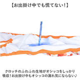 犬 マナーパンツ 女の子 通販 サニタリーパンツ 生理パンツ 犬用 イヌ いぬ ドックウェア 犬オムツ おむつ パンツタイプ おむつカバー フリル 犬服 ペット服 しつけ用品 術後 ウェア 服