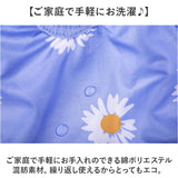 犬 マナーパンツ 女の子 通販 サニタリーパンツ 生理パンツ 犬用 イヌ いぬ ドックウェア 犬オムツ おむつ パンツタイプ おむつカバー フリル 犬服 ペット服 しつけ用品 術後 ウェア 服