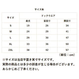 レインコート 犬 通販 パーカー フード付き 柔らかい 犬用 ペット服 ドッグウェア ペットウェア 小型犬 中型犬 リードホール付き 春 秋 冬 お出かけ お散歩 おしゃれ ペット用品