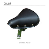 サドル CHIARO キアーロ  通販 自転車サドル テリー型 自転車用 補修 パーツ 交換 おしゃれ 盗難防止 修理 シンプル ブラック ブラウン クラシック デザイン