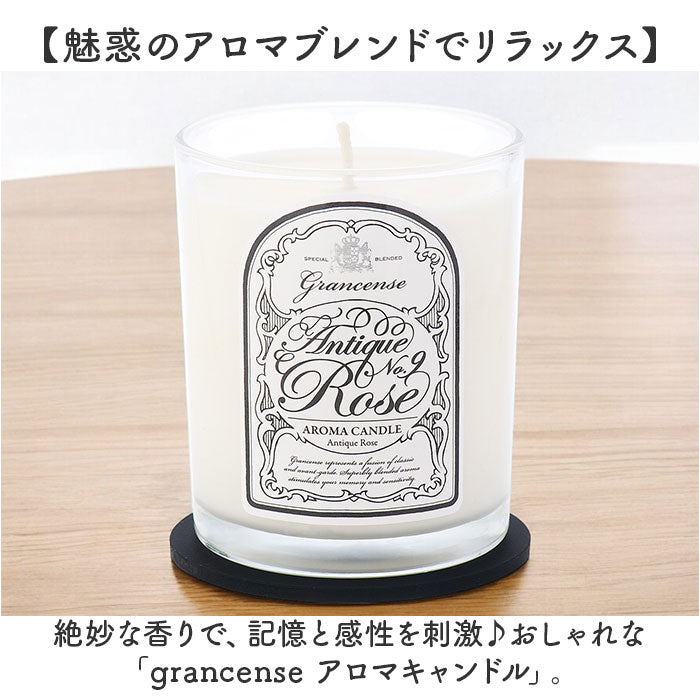 grancecandle_1_2048x.jpg?v=