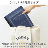 トートバッグ エコバッグ 通販 トートバック トート 手提げ エコバック サブバック サブバッグ a4 A4 メンズ レディース ユニセックス 男女共通 女の子 小学生 動物 センバドー 中学生