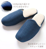 スリッパ グレイズ GRAZE ルームシューズ 来客用 洗える かわいい 定番 ソフトスリッパ オールシーズン 母の日 スリッパ・ルームシューズ it-graze 9893646 ir001