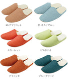 スリッパ グレイズ GRAZE ルームシューズ 来客用 洗える かわいい 定番 ソフトスリッパ オールシーズン 母の日 スリッパ・ルームシューズ it-graze 9893646 ir001