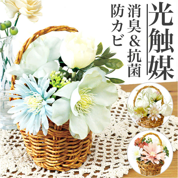 バスケット グリーンバスケット 通販 カゴ 籠 プランター 寄せ植え 小物収納 グリーン 植物 丸い ラウンド ワンハンドル ハンドル ハンドル付き PP素材 光触媒 ベーシック デザイン