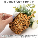 バスケット グリーンバスケット 通販 カゴ 籠 プランター 寄せ植え 小物収納 グリーン 植物 丸い ラウンド ワンハンドル ハンドル ハンドル付き PP素材 光触媒 ベーシック デザイン