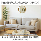 おしゃれ 丸 壁掛け 鏡 M 通販 ミラー ウォールミラー 壁掛けミラー 壁掛け鏡 洗面鏡 丸型 円形 飛散防止 玄関 洗面所 トイレ 洗面 メイク 化粧 シンプル かわいい ゴールド ラウンド