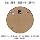 おしゃれ 丸 壁掛け 鏡 L 通販 ミラー ウォールミラー 壁掛けミラー 壁掛け鏡 洗面鏡 丸型 円形 飛散防止 玄関 洗面所 トイレ 洗面 メイク 化粧 シンプル かわいい ゴールド ラウンド