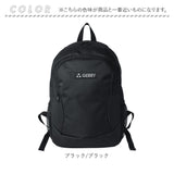 デイパック メンズ 通販 リュック バックパック リュックサック メンズリュック GERRY ジェリー GRY-02 通勤 通学 アウトドア スポーツ ビジネス 仕事 レジャー レディース 男性 学生