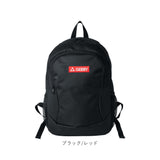 デイパック メンズ 通販 リュック バックパック リュックサック メンズリュック GERRY ジェリー GRY-02 通勤 通学 アウトドア スポーツ ビジネス 仕事 レジャー レディース 男性 学生