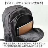 デイパック メンズ 通販 リュック バックパック リュックサック メンズリュック GERRY ジェリー GRY-02 通勤 通学 アウトドア スポーツ ビジネス 仕事 レジャー レディース 男性 学生