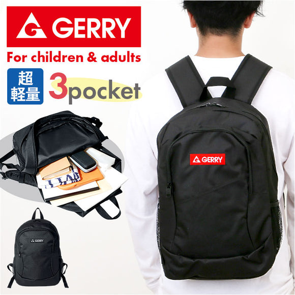 デイパック メンズ 通販 リュック バックパック リュックサック メンズリュック GERRY ジェリー GRY-02 通勤 通学 アウトドア スポーツ ビジネス 仕事 レジャー レディース 男性 学生