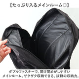 デイパック メンズ 通販 リュック バックパック リュックサック メンズリュック GERRY ジェリー GRY-02 通勤 通学 アウトドア スポーツ ビジネス 仕事 レジャー レディース 男性 学生