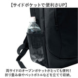デイパック メンズ 通販 リュック バックパック リュックサック メンズリュック GERRY ジェリー GRY-02 通勤 通学 アウトドア スポーツ ビジネス 仕事 レジャー レディース 男性 学生