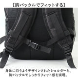 デイパック メンズ 通販 リュック バックパック リュックサック メンズリュック GERRY ジェリー GRY-02 通勤 通学 アウトドア スポーツ ビジネス 仕事 レジャー レディース 男性 学生