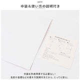 ご祝儀袋 結婚式 通販 金封 ご祝儀 御祝儀袋 祝儀袋 のし袋 熨斗袋 出産祝い 結婚 ウェディング 婚礼 お祝い 御祝 お祝儀袋 お祝い袋 フォーマル セミフォーマル カジュアル おしゃれ