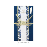 ご祝儀袋 結婚式 通販 金封 ご祝儀 祝儀袋 御祝儀袋 のし袋 熨斗袋 出産祝い 結婚 ウェディング 婚礼 お祝い 御祝 お祝儀袋 お祝い袋 おしゃれ デザイン 大人 かわいい 可愛い フォーマル