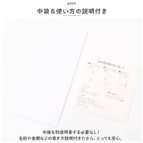 ご祝儀袋 結婚式 通販 金封 ご祝儀 祝儀袋 御祝儀袋 のし袋 熨斗袋 出産祝い 結婚 ウェディング 婚礼 お祝い 御祝 お祝儀袋 お祝い袋 おしゃれ デザイン 大人 かわいい 可愛い フォーマル