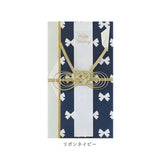 ご祝儀袋 結婚式 通販 金封 ご祝儀 祝儀袋 御祝儀袋 のし袋 熨斗袋 出産祝い 結婚 ウェディング 婚礼 お祝い 御祝 お祝儀袋 お祝い袋 おしゃれ デザイン 大人 かわいい 可愛い フォーマル