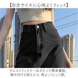 デニムスカート ロング 通販 ロングスカート スカート デニム ボトムス ミモレ丈 ロング丈 デニムスカート スリット ストレート ひざ下 膝下 シンプル 無地 通勤 通学 お出かけ