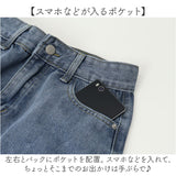 デニムスカート ロング 通販 ロングスカート スカート デニム ボトムス ミモレ丈 ロング丈 デニムスカート スリット ストレート ひざ下 膝下 シンプル 無地 通勤 通学 お出かけ