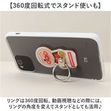 スマホリング キャラクター 通販 グルマンディーズ スマートフォンリング スマートフォン リング リングホルダー ホールドリング かわいい 落下防止 スマホスタンド スマホ立て