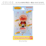スマホリング キャラクター 通販 グルマンディーズ スマートフォンリング スマートフォン リング リングホルダー ホールドリング かわいい 落下防止 スマホスタンド スマホ立て