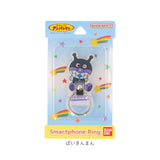 スマホリング キャラクター 通販 グルマンディーズ スマートフォンリング スマートフォン リング リングホルダー ホールドリング かわいい 落下防止 スマホスタンド スマホ立て