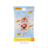 スマホリング キャラクター 通販 グルマンディーズ スマートフォンリング スマートフォン リング リングホルダー ホールドリング かわいい 落下防止 スマホスタンド スマホ立て
