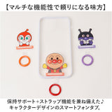 スマホ ストラップホルダー キャラクター 通販 グルマンディーズ マルチリング スマホリング スマートフォン リング スマートフォンリング 落下防止 キャラクターグッズ 携帯電話
