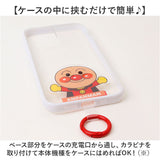 スマホ ストラップホルダー キャラクター 通販 グルマンディーズ マルチリング スマホリング スマートフォン リング スマートフォンリング 落下防止 キャラクターグッズ 携帯電話