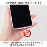 スマホ ストラップホルダー キャラクター 通販 グルマンディーズ マルチリング スマホリング スマートフォン リング スマートフォンリング 落下防止 キャラクターグッズ 携帯電話