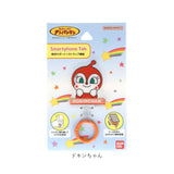 スマホ ストラップホルダー キャラクター 通販 グルマンディーズ マルチリング スマホリング スマートフォン リング スマートフォンリング 落下防止 キャラクターグッズ 携帯電話