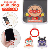 スマホ ストラップホルダー キャラクター 通販 グルマンディーズ マルチリング スマホリング スマートフォン リング スマートフォンリング 落下防止 キャラクターグッズ 携帯電話