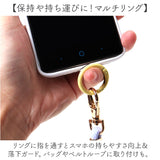 ショルダーストラップ スマホ 通販 グルマンディーズ スマホストラップ ショルダー スマートフォンストラップ マルチリング ネックストラップ 携帯ストラップ かわいい キャラクター