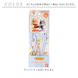 ショルダーストラップ スマホ 通販 グルマンディーズ スマホストラップ ショルダー スマートフォンストラップ マルチリング ネックストラップ 携帯ストラップ かわいい キャラクター