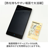 グルマンディーズ スマ冷えプレミアム 通販 スマ冷え premium スマートフォン 冷却シート スマ冷えシート スマ 冷え スマホ冷却シート 熱対策 ケースに挟む キャラクター 携帯電話