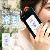 スマ冷え Premium 通販 スマ冷えプレミアム グルマンディーズ gourmandise スマホ冷却シート スマホ冷却グッズ キャラクター スマートフォン 貼る 繰り返し 放熱シート 放熱グッズ