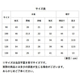 キッズ 水着 女の子 ワンピース 通販 スイムウェア 長袖 スイムキャップ ラッシュガード 女児 子供 フリル 紫外線対策 日焼け対策 シンプル かわいい 速乾性 スポーツウェア おしゃれ