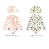 キッズ 水着 女の子 ワンピース 通販 スイムウェア 長袖 スイムキャップ ラッシュガード 女児 子供 フリル 紫外線対策 日焼け対策 シンプル かわいい 速乾性 スポーツウェア おしゃれ