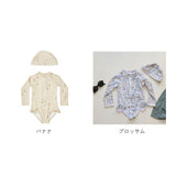 キッズ 水着 女の子 ワンピース 通販 ラッシュガード スイムウェア 長袖 スイムキャップ フリル 紫外線対策 日焼け対策 女児 子供 速乾性 シンプル かわいい 可愛い スポーツウェア