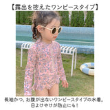 キッズ 水着 女の子 ワンピース 通販 ラッシュガード スイムウェア 長袖 スイムキャップ フリル 紫外線対策 日焼け対策 女児 子供 速乾性 シンプル かわいい 可愛い スポーツウェア