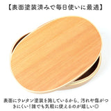 弁当箱 わっぱ 曲げわっぱ 通販 お弁当箱 女性 学生 弁当 ランチ レディース まげわっぱ 合口型 550ml 漆塗り 白木 赤身 ランチボックス 大人 仕切り 小さめ コンパクト わっぱ弁当 一段