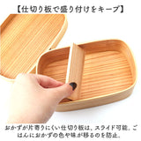 弁当箱 わっぱ 胴長型 通販 曲げわっぱ まげわっぱ お弁当箱 女性 わっぱ弁当 一段 ランチ レディース 学生 弁当 500ml 漆塗り 白木 赤身 ランチボックス 大人 仕切り 小さめ コンパクト